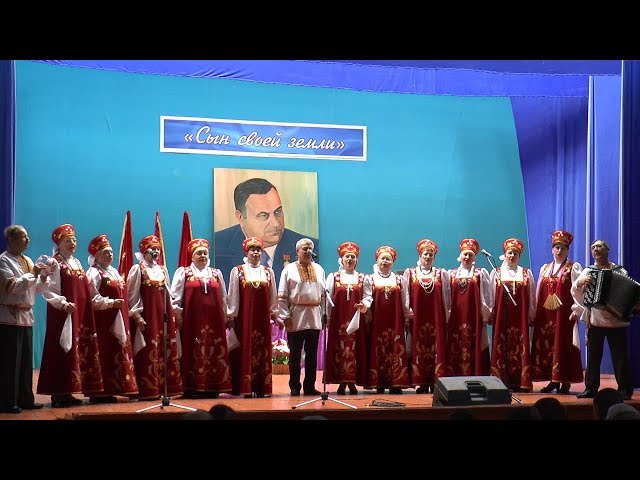 Здравствуй, говорим мы, председатель