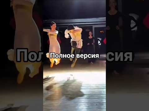 грузинский ансамбль Сухишвилеби. #лезгинка #танец #кавказ #горы #свадьба #like #viral