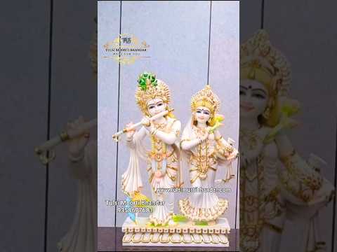 Marble Radha Krishna statue