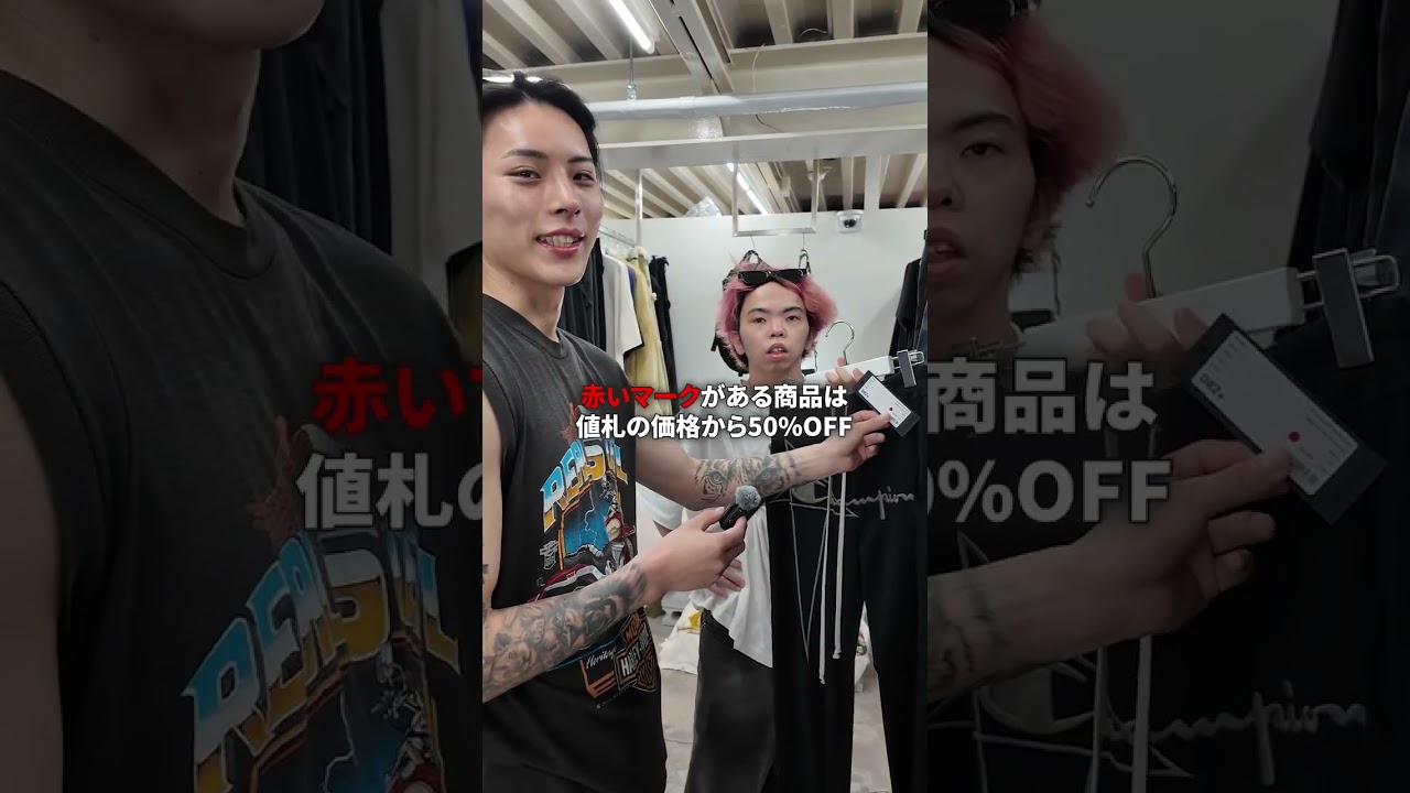 買い物シリーズ！！