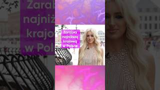 Caroline Derpienski nie umówi się z biedniejszym rówieśnikiem