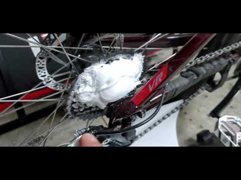 WD-40 Bike Degreaser