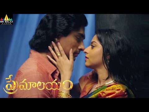 Video $Premalayam