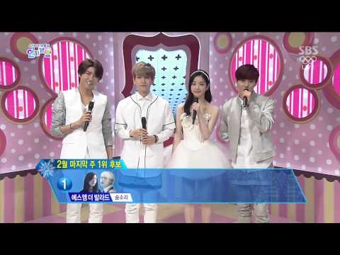 (140223) {K-Lover} MC Suho & Baekhyun Cut @ Inkigayo (Live)