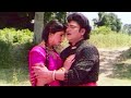 Gori Tari Unchi Re Medine Naresh Kanodia Roma Manik Arvind Barot Gujarati Romantic Songs