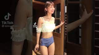 公式のおスジです?