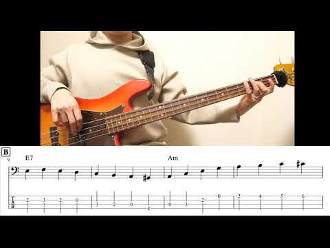 ALL OF ME BASS LINE