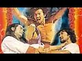 The Best Of The Thundering Mantis 1980