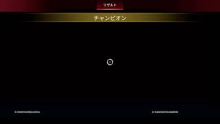 えぺ