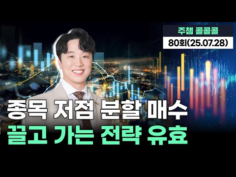 유튜브 썸네일