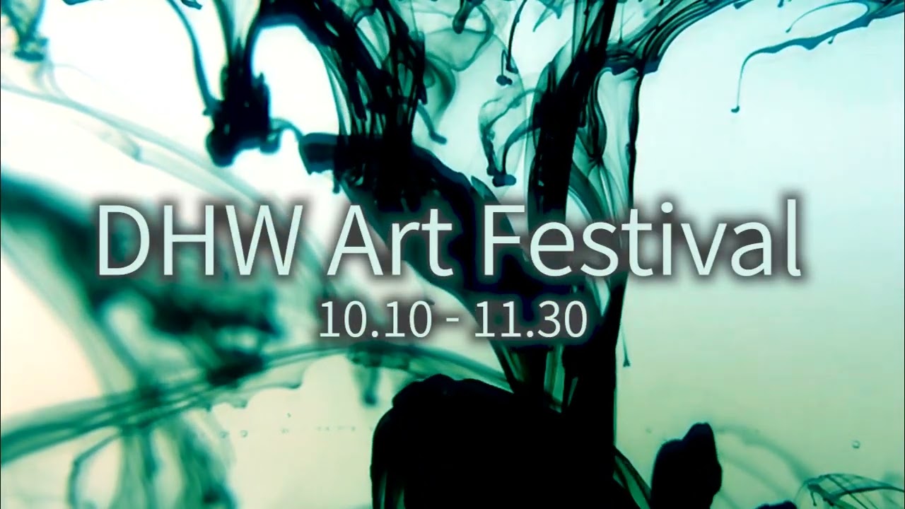 DHW Art Festival