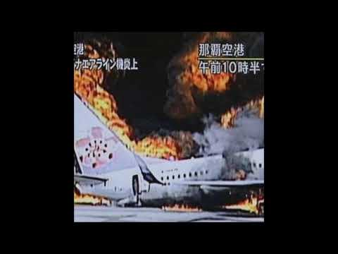 53. tsu_baki002 - 一晩輝く木場にインスパイアされたWIP [Inspired by the shining Kiba all night] [26.01.2020]