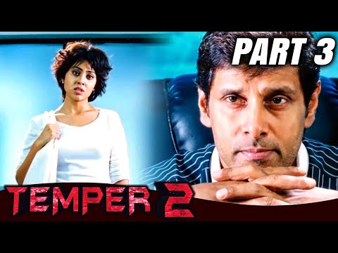 Temper 2 (टेंपर 2) - PART 3 of 15 | Tamil Action Hindi Dubbed Movie | Vikram, Shriya Saran