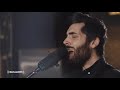 Ariel Posen - 'Angeline' (John Martyn Cover) LIVE at SiriusXM