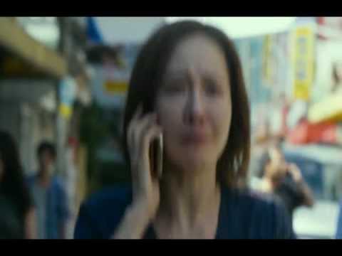 Missing Woman (2016) Trailer