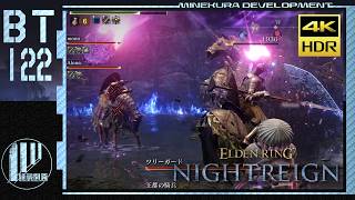【プレイ動画】夜渡マネギ戦闘記録 Part.122【ナイトレイン】
