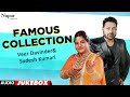 Famous Collection By Veer Davinder & Sudesh Kumari | Audio Jukebox | Punjabi Songs | Priya Audio