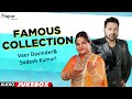 Famous Collection By Veer Davinder Sudesh Kumari Audio Jukebox Punjabi Songs Priya Audio