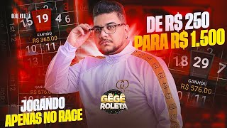 Roulette Strategy: Turn R$250 into R$1,200 with Pattern Recognition thumbnail