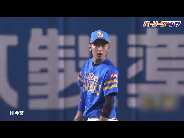 公式】(41ページ目)荻野貴司(千葉ロッテ)|無料動画|パ・リーグ 公式】(41ページ目)荻野貴司(千葉ロッテ)|無料動画|パ・リーグ