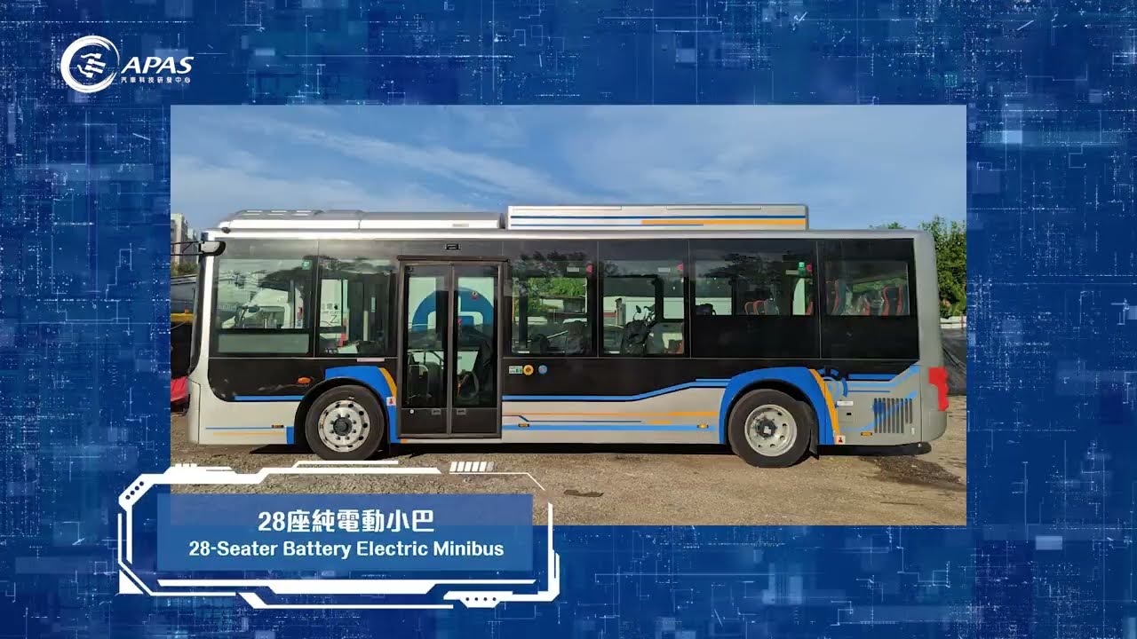 28-Seater Battery Electric Minibus