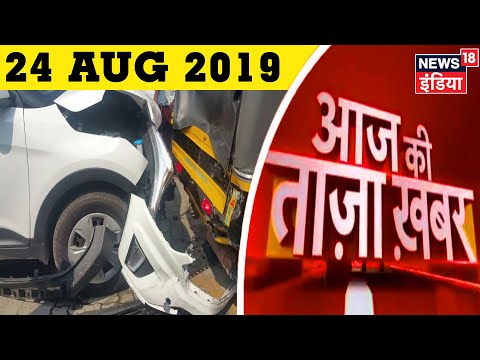 download lagu mp3 mp4 Hollywood News Taja Khabar Video, download lagu Hollywood News Taja Khabar Video gratis, unduh video klip Hollywood News Taja Khabar Video