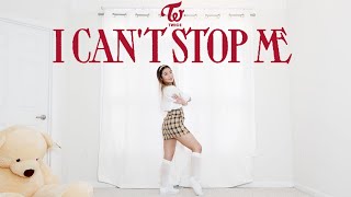 TWICE  I CANT STOP ME  Lisa Rhee Dance Cover
