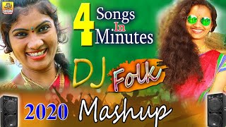 Folk Mashup Dj Songs  2021 Folk Songs  Telangana F