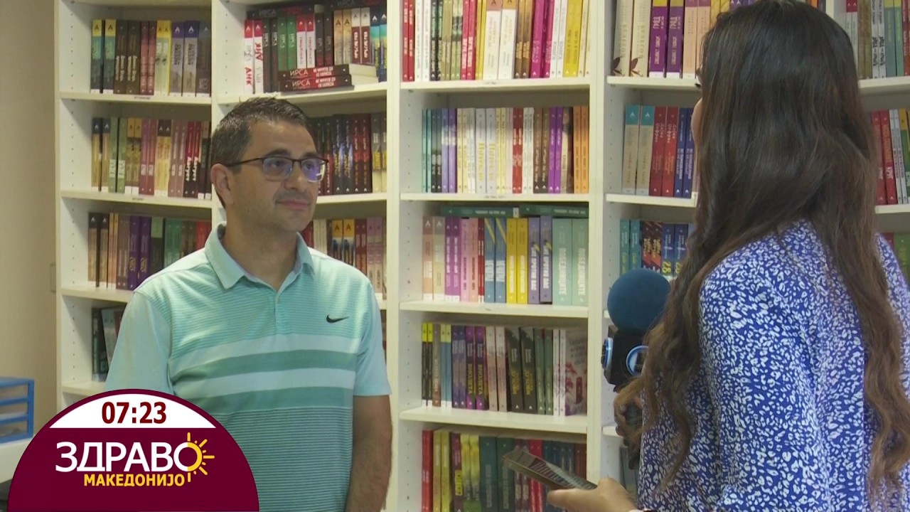 Здраво Македонијо - 13.08.2026 - Жарко Кујунџиски