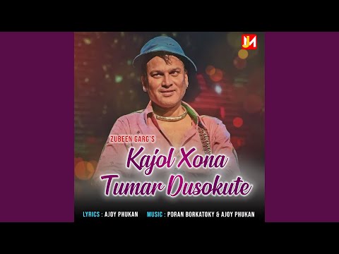 Kajol Xona Tumar Dusokute
