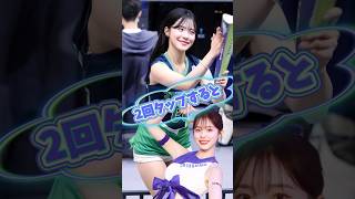 【毎日更新】#ピタ止めチャレンジ  #台湾チア #チアガール #shorts #これがこう