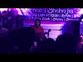 অর্ণব ফাগুন হাওয়ায় হাওয়ায় Arnob Phagun Haowa