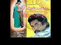 Androru Naal Arunmozhi K S Chithra Aarathi Edungadi 1990 அன்றொரு நாள் ஆர�