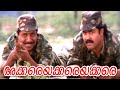 Akkare Akkare Akkare Malayalam Full Movie L Mohanlal L Sreenivasan L Soman