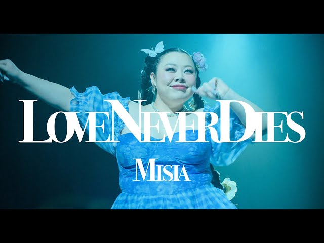 MISIA 名曲をスペシャルバンドと共にジャズアレンジで披露!東京・NHKホールにて「MISIA SOUL JAZZ FUNK CITY」を開催!2026年1月より「STARTS presents MISIA 星空のライヴ XIII GRAND HORIZON」開催決定! 6 YouTubeサムネイル