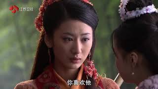 The Holy Pearl / 女娲传说之灵珠 - Episode 2