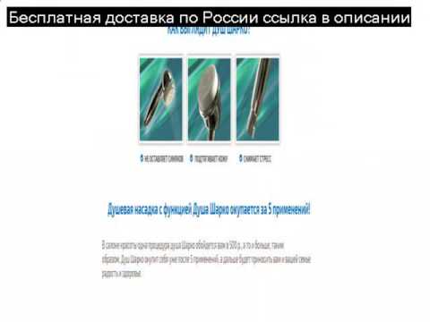 Тазобедренные суставы фирмы Боли в нижней части спины упражнения