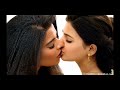 AISHWARYA RAJESH AND SAMANTHA LIP KISS VIDEO