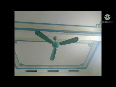 Electric Fan Slideshow