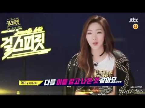 Lovelyz Kei sing Wild Flower - 야생화 (Park Hyosin) - Girl Spirit Ep 4 preview Kei ver