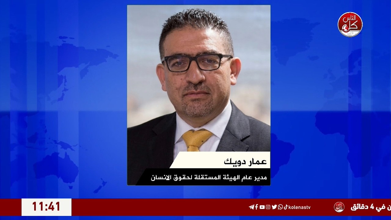 هل بدأ تنفيذ مخطط لتهجير الفلسطينيين من الضفة الغربية؟