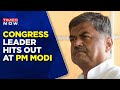 Congress Leader Attacks PM Modi Over His Remarks To Unite Muslims Highlights BBC S Documentary