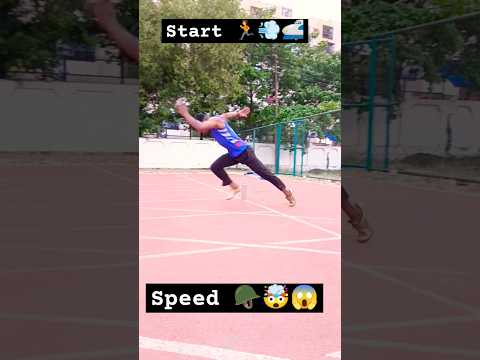 start🏃😱speed drills #trending #viralshort #start #sports #army #olympicsport#100m #varanasi#athlete