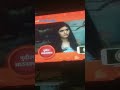 Tu Teva Tashi 12 April Episode