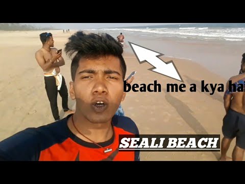 seali beach ..fast vlog by ord deepak lifestyle.