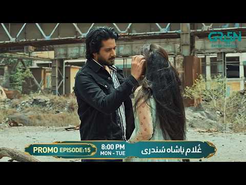 Ghulam Bashah Sundri Episode 15 Promo | Mon & Tue At 8:00 PM | Only On Green TV Entertainment