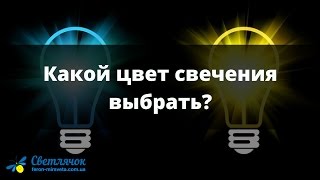 Ссылка