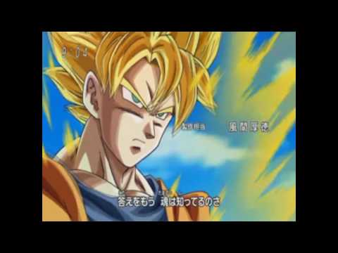 Dragon Ball Kai Opening 4- Cell Saga