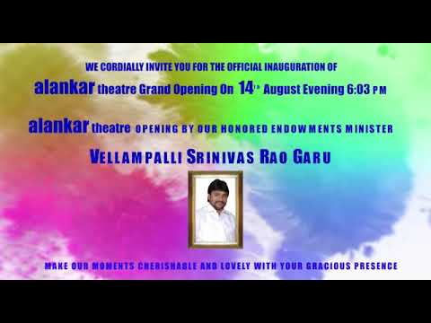 download lagu mp3 mp4 Bookmyshow Jaggayyapeta, download lagu Bookmyshow Jaggayyapeta gratis, unduh video klip Bookmyshow Jaggayyapeta