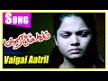 Madurai Sambavam Tamil Movie Scenes Vaigai Aatril Song Harikumar Comes To Anuya S Home